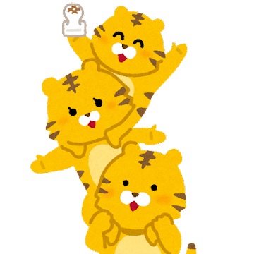 不動産売却ナビゲーター